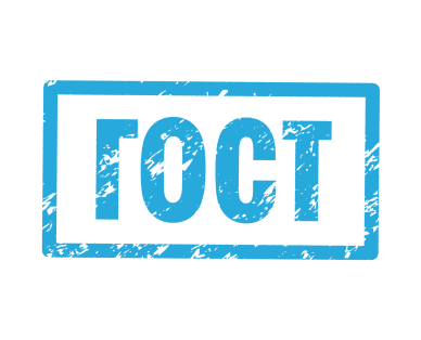 Расходные материалы <b>высокого качества (ГОСТ)</b>