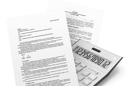 <b>Гарантия</b> на выполненные работы <b>от 60 месяцев</b>